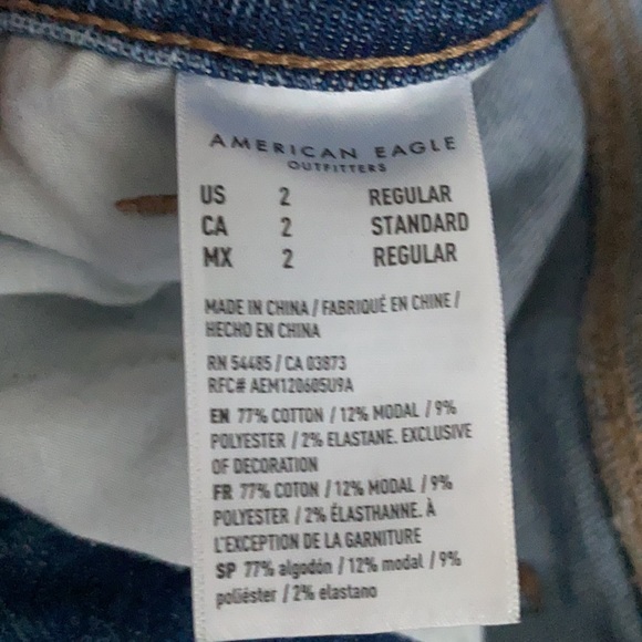 American Eagle size 2 excellent condition - Picture 3 of 5